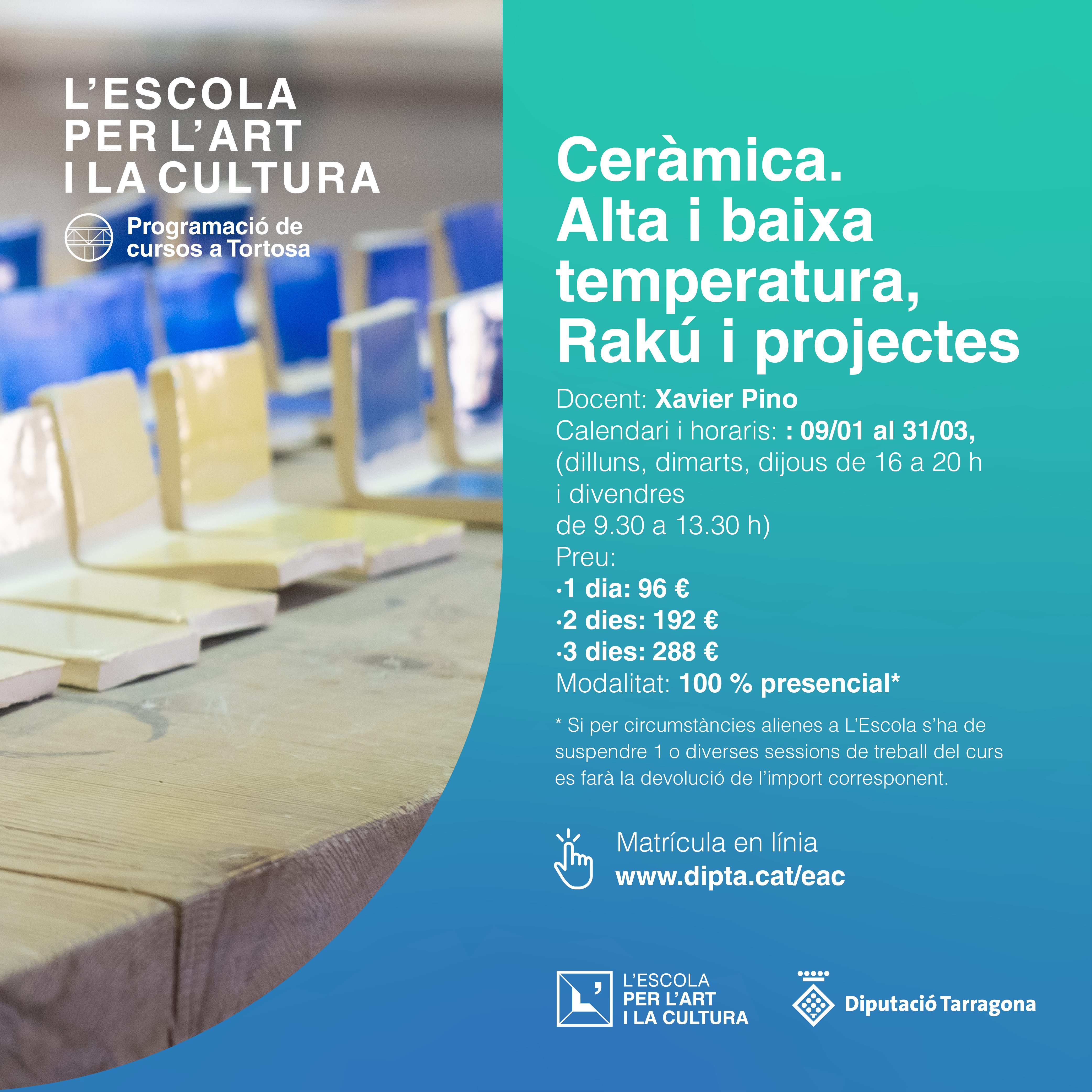 Ceràmica