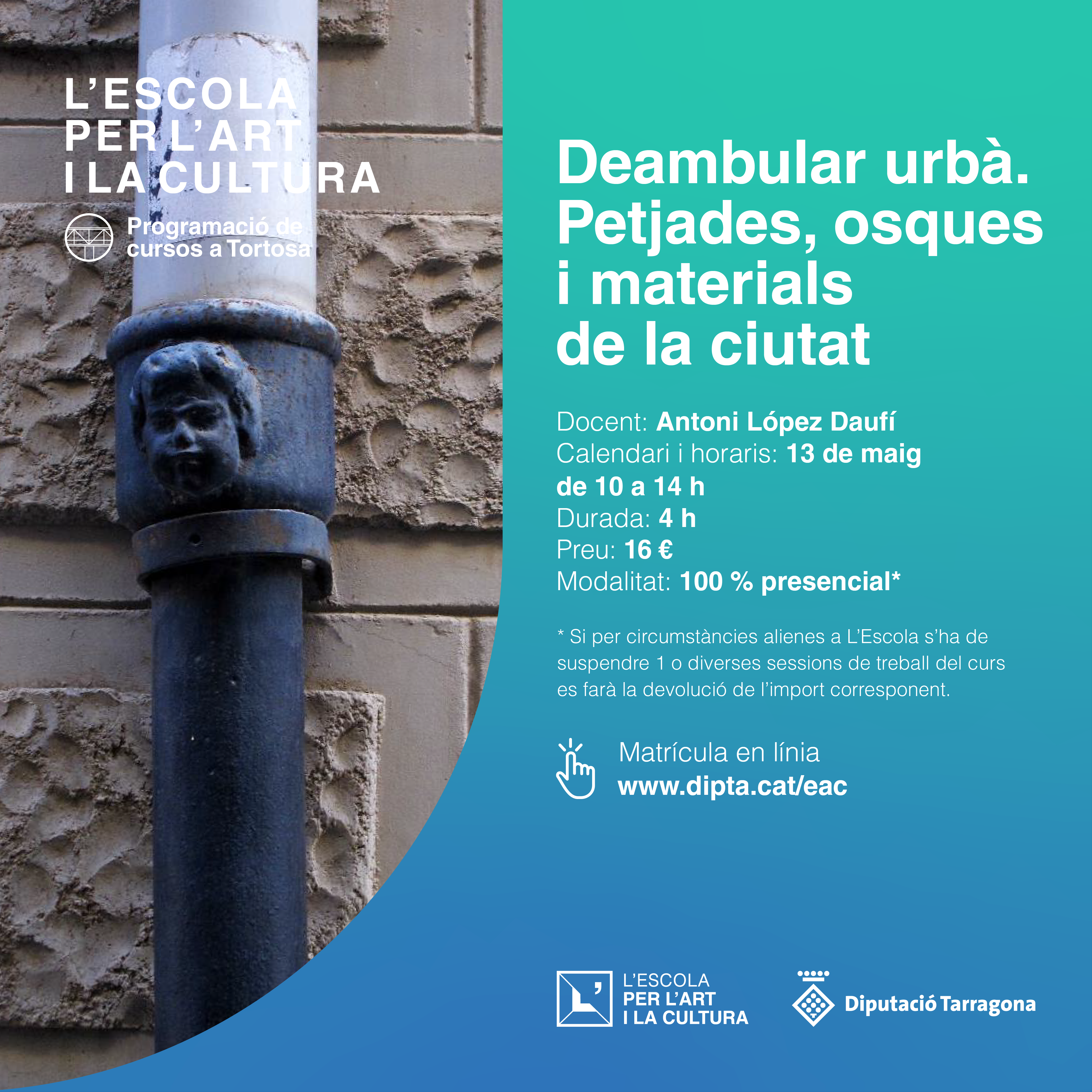 Deambular urbà