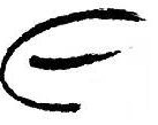 Ball de Diables d'Alforja