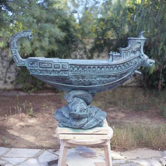 Vaixell Mare Internum