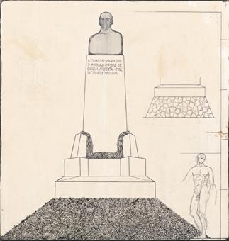 Projecte de Monument a Saavedra