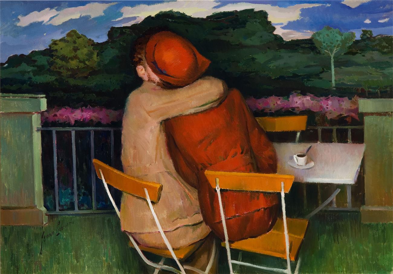 Enamorados en un parque | Lahuerta López, Genaro