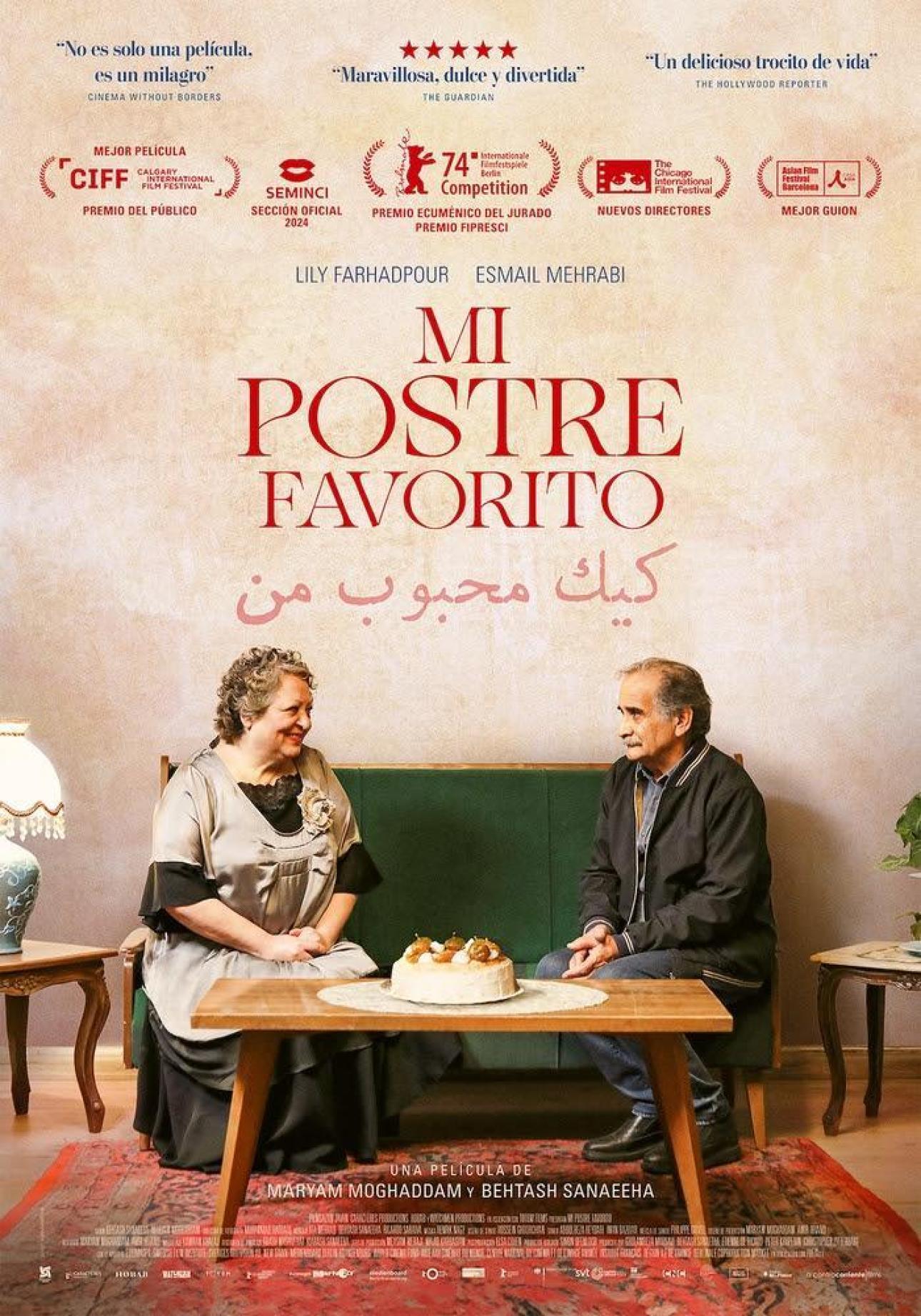 Cartell