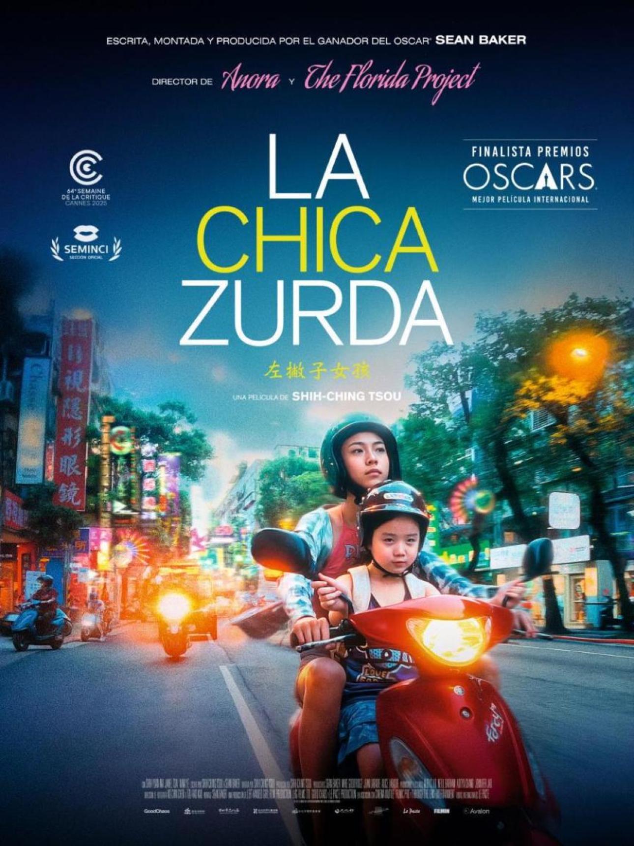 Cartell